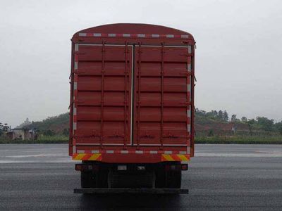 Shaanxi Automobile SX5160CCQLA1 Livestock and poultry transport vehicles