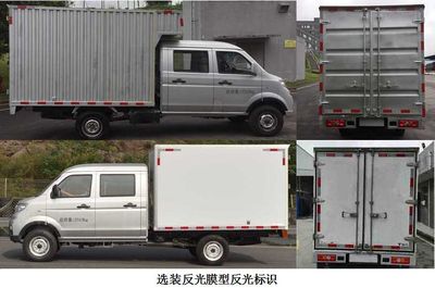 Jinbei  SY5035XXYLC6AT Box transport vehicle