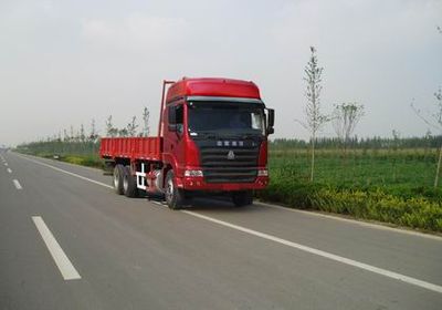 Haoyun  ZZ1255N4345V Truck