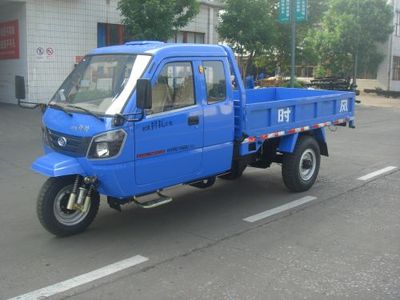 Shifeng  7YPJZ11100P7 Three wheeled vehicle