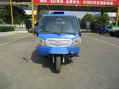 Shifeng  7YPJZ11100P7 Three wheeled vehicle