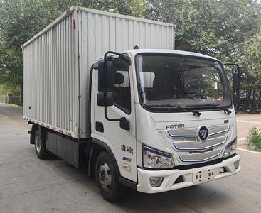 Foton  BJ5045XXYFCEV4 Fuel cell box type transport vehicle