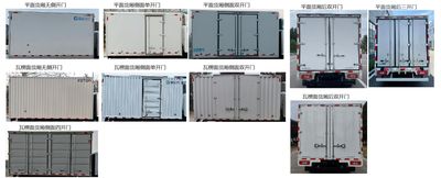 Foton  BJ5045XXYFCEV4 Fuel cell box type transport vehicle