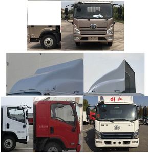 Jiefang Automobile CA5110CCYP40K46L2E5A84 Grate type transport vehicle