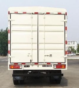 Jiefang Automobile CA5110CCYP40K46L2E5A84 Grate type transport vehicle