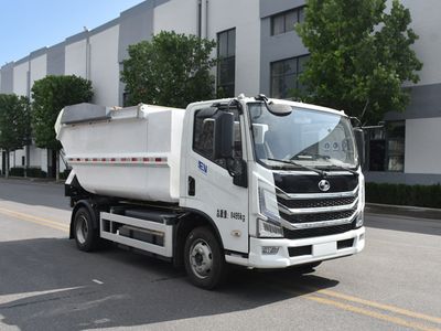 Hyde  CHD5080ZZZSQBEV Pure electric self loading and unloading garbage truck