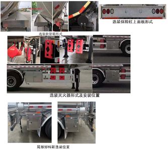 Zhongcheng Tongda brand automobiles CLE9405GPGYC2 Ordinary liquid transport semi-trailer