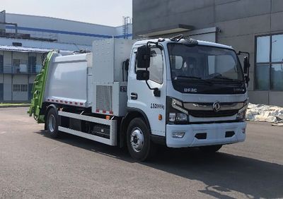 Zhumeng  DZA5091ZYSFCEV Fuel cell compressed garbage truck