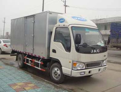 Jianghuai brand automobiles HFC5045XXYK6T Box transport vehicle