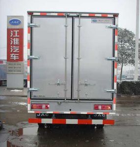 Jianghuai brand automobiles HFC5045XXYK6T Box transport vehicle