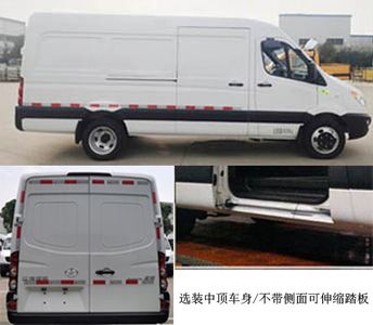 Jianghuai brand automobiles HFC5049XXYK1H2S Box transport vehicle