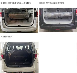 Jianghuai brand automobiles HFC6521EV2C8G Pure electric multi-purpose passenger vehicles