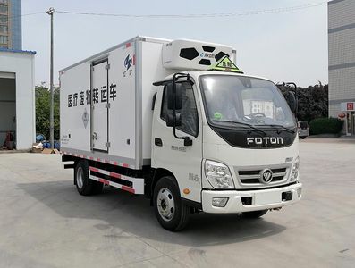 Hongyu  HYJ5040XYYBJ2 Medical waste transfer vehicle