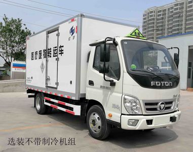 Hongyu  HYJ5040XYYBJ2 Medical waste transfer vehicle