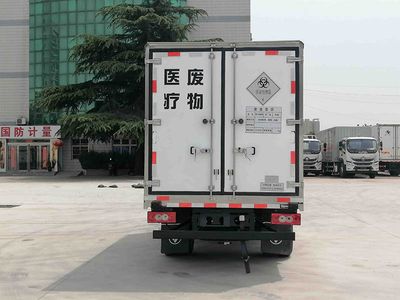 Hongyu  HYJ5040XYYBJ2 Medical waste transfer vehicle