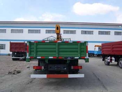 Jinyou  JY5253JSQ Vehicle mounted lifting and transportation vehicle