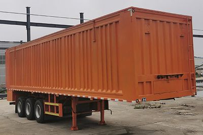 Ruqiang  LZA9400ZLS Bulk grain transportation semi-trailer