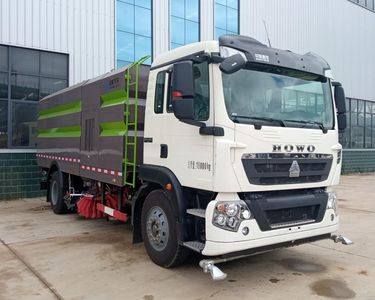 Qijing  QHV5185TXSZZ6 Washing and sweeping vehicle