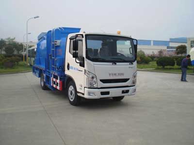 Sevo  SAV5071TCA Kitchen waste truck