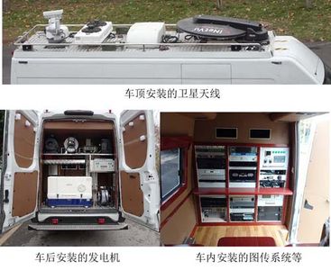 Shenglu  SLT5060XTXK1W Communication vehicle