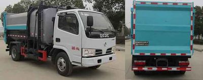 Shenlvtong  SLV5040ZZZE Hydraulic Lifter Garbage truck 