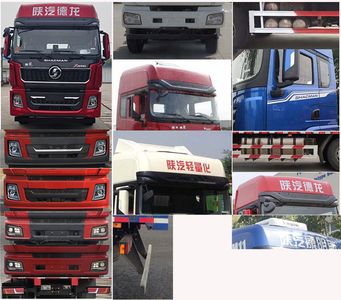 Shaanxi Automobile SX5250XYKXA9 Wing opening box car