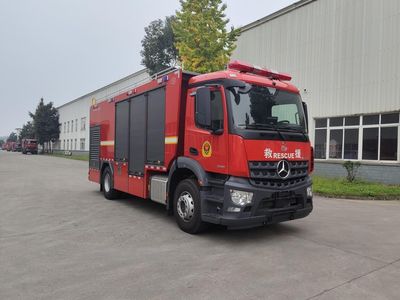 Chuanxiao brand automobilesSXF5142TXFQC20BEquipment fire truck