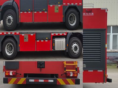 Chuanxiao brand automobiles SXF5142TXFQC20B Equipment fire truck