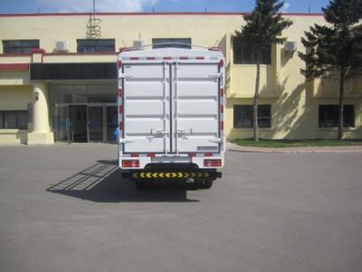 Jinbei  SY5044CCYSLAT Grate type transport vehicle