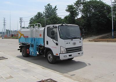 Yandi  SZD5047ZZZCA5 Hydraulic Lifter Garbage truck 