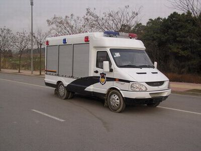 Zhongyi  SZY5047XJX Multifunctional maintenance vehicle