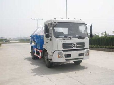 Jinyinhu  WFA5120GXWE Suction vehicle