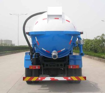 Jinyinhu  WFA5120GXWE Suction vehicle