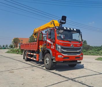 Mengkast XCL5186JSQ6D Vehicle mounted lifting and transportation vehicle