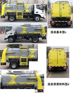 XCMG  XGH5080TCAB6 Kitchen waste truck