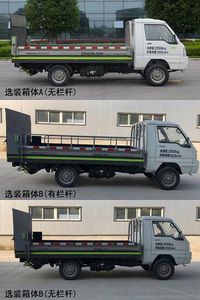 Zhonglian Automobile ZLJ5030CTYHFE5 Barrel garbage transport vehicle