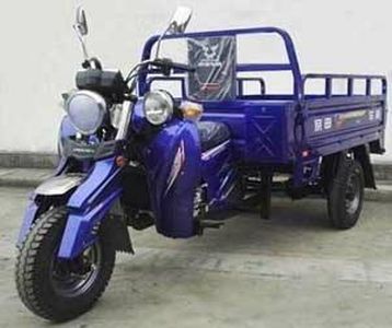 Zongshen brand automobilesZS200ZH16Hright three-wheeled motorcycle 