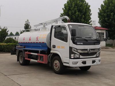 Dongyue  ZTQ5070GXEE6H33F Septic suction truck