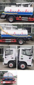 Dongyue  ZTQ5070GXEE6H33F Septic suction truck