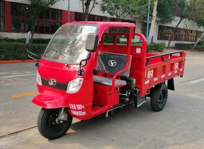 Shifeng  7Y11100DJA1 Self dumping tricycle