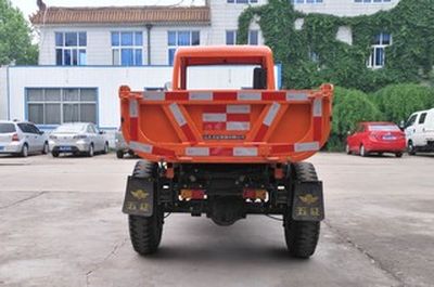 Shifeng  7YP1450DJ3 Self dumping tricycle