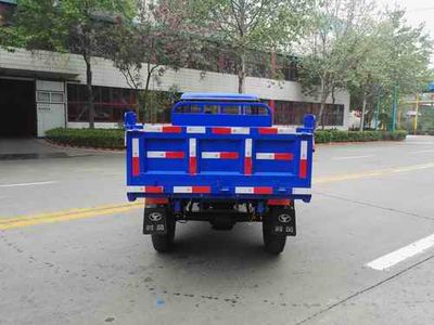 Shifeng  7YP1450DJ3 Self dumping tricycle