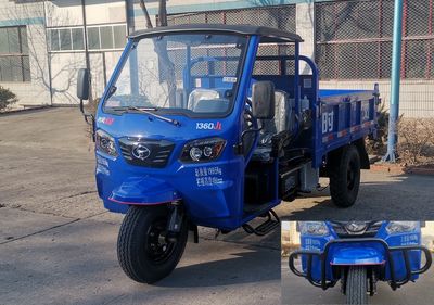 Shifeng  7YP1450DJ3 Self dumping tricycle