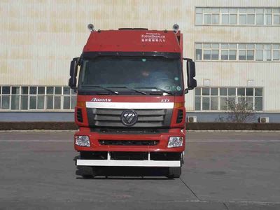 Ouman  BJ3313DNPKCXC Dump truck