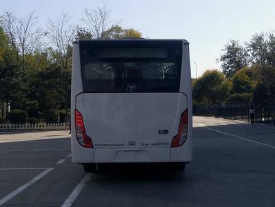 Foton  BJ6105EVCA47 Pure electric city buses