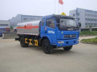 Chufei  CLQ5102GJY3 Refueling truck