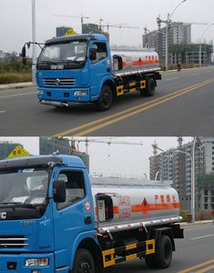 Chufei  CLQ5102GJY3 Refueling truck