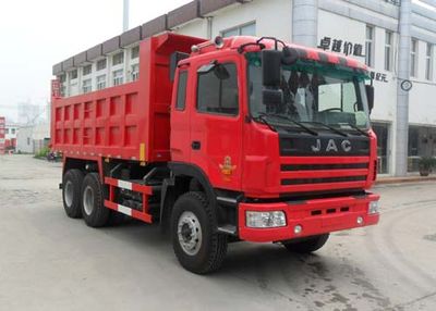 Jianghuai Yangtian CXQ3250HFCDump truck