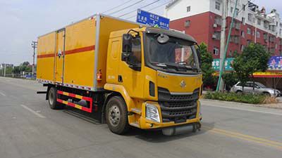 Huatong brand automobilesHCQ5181XFWLZ5Corrosive goods box transport vehicle