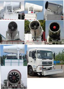 Emperor Environmental Sanitation  HDW5160TDYD5 Multi functional dust suppression vehicle